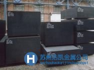 P20HH美國芬可樂進(jìn)口大型預(yù)硬塑膠模具鋼