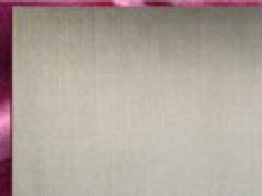 618HH是什么材料？